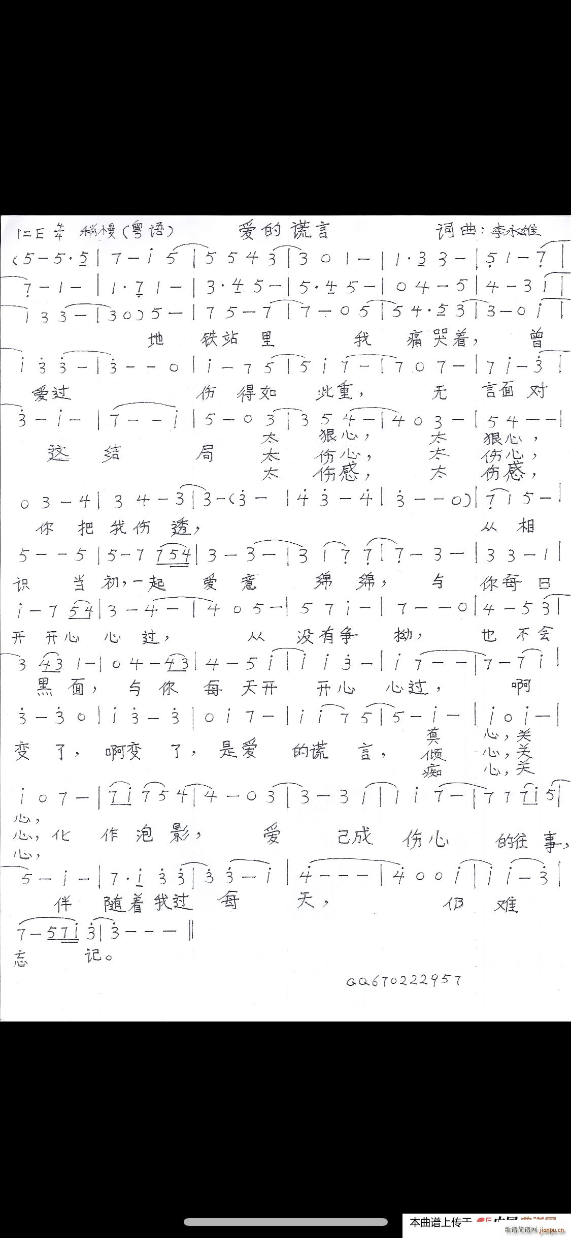 (i)e Z(y)(ָV)1
