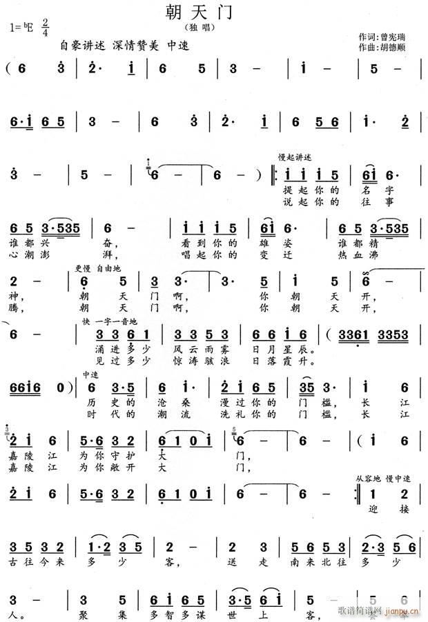 T(mn)(ָV)1