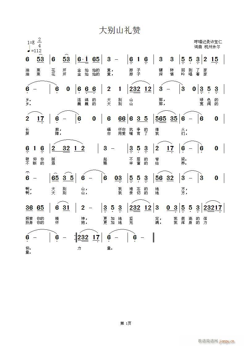 eɽYٝ(ָV)1