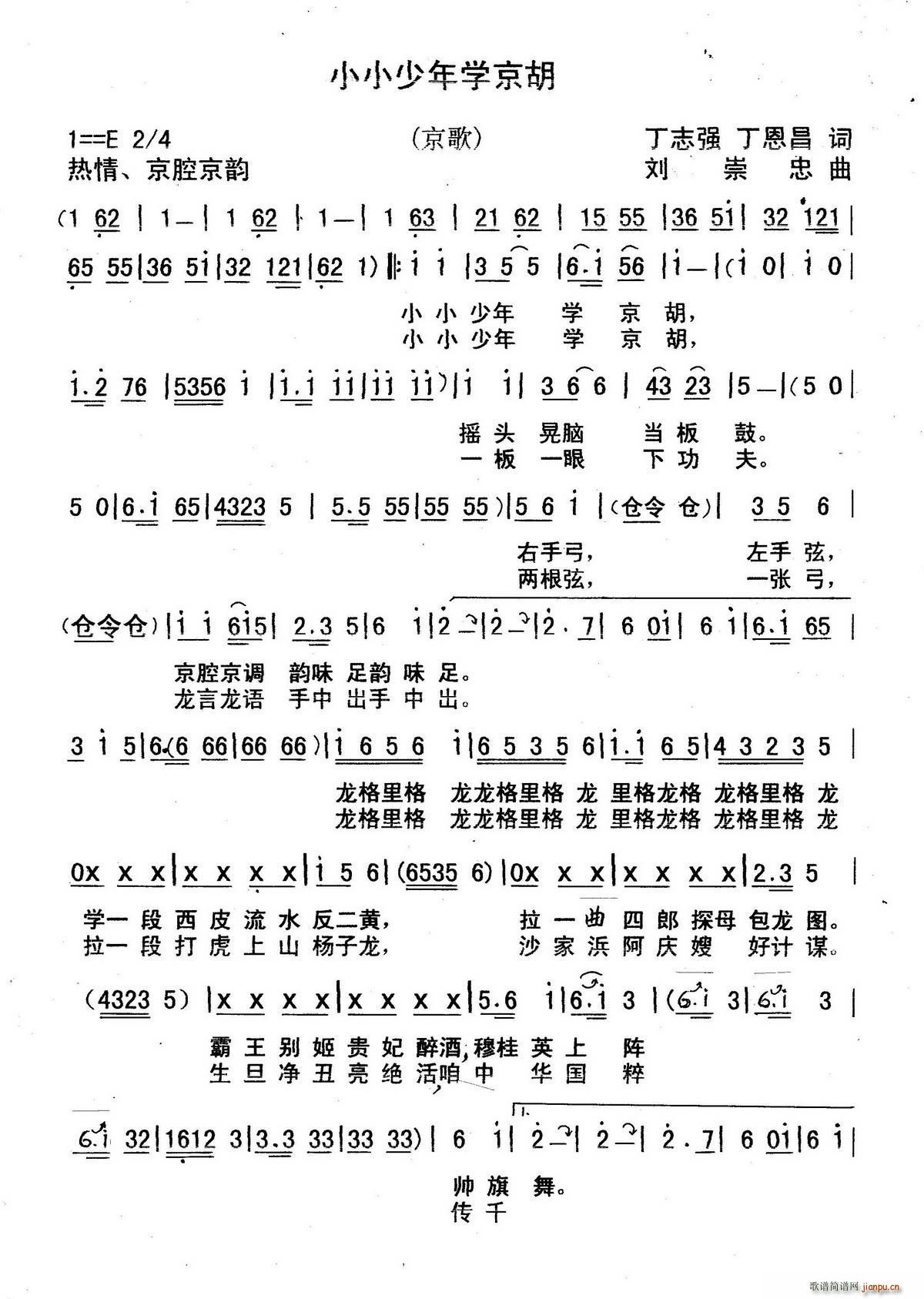 СС(i) ־~(ʮּ)1