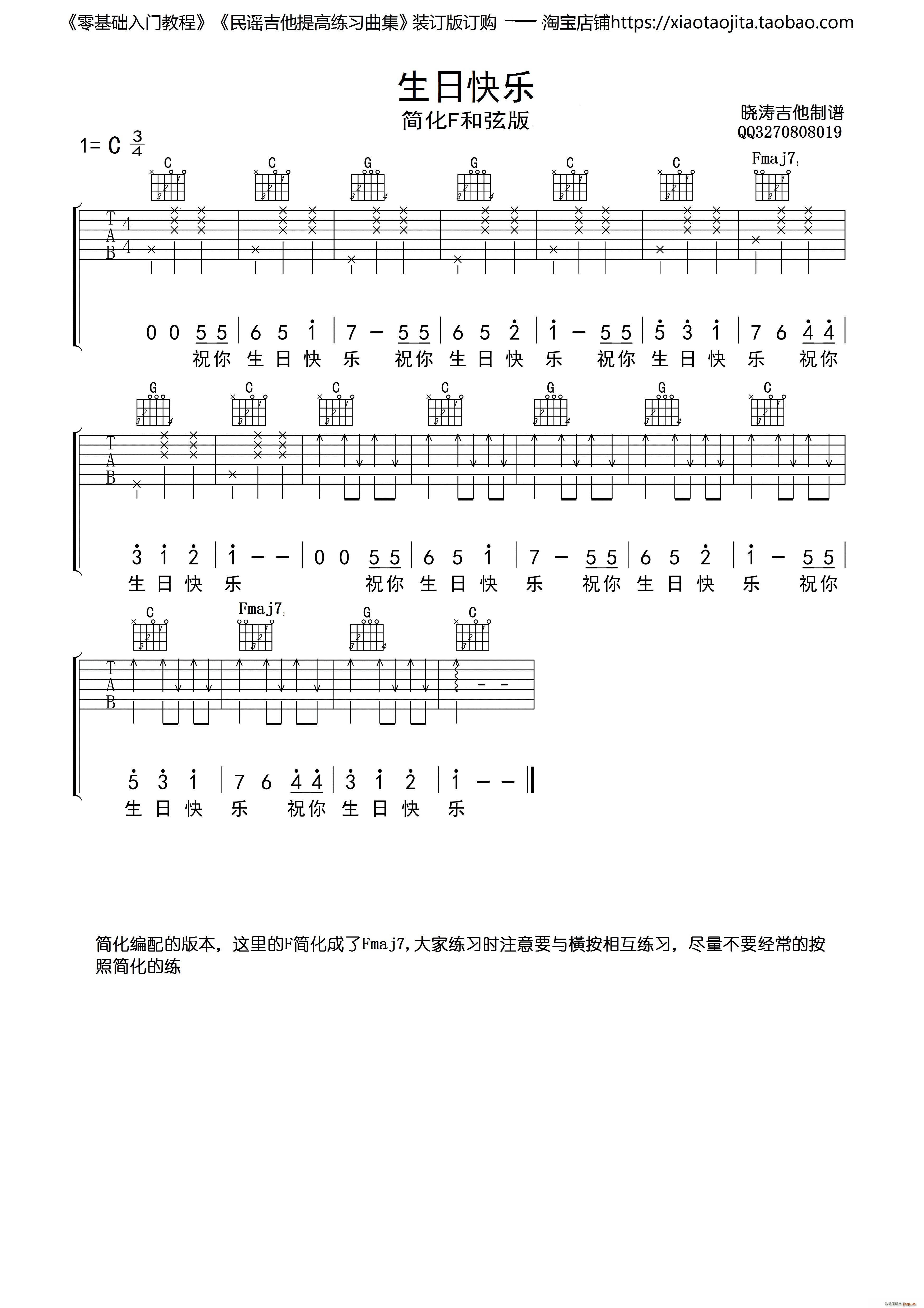 տ옷(l ) V(V)1