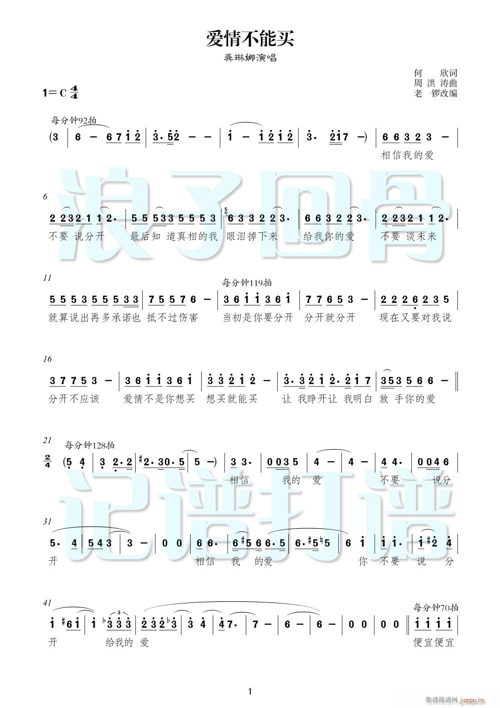 (i)鲻I(mi)(ָV)1