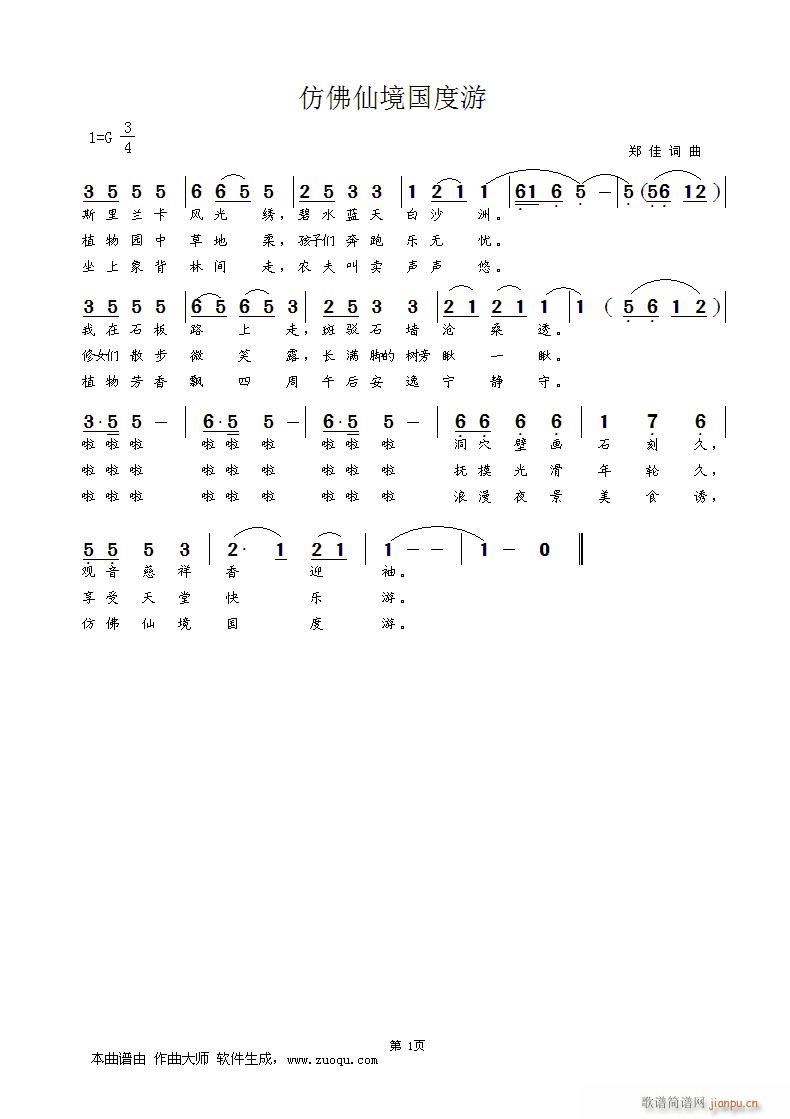 ·ɾ(ָV)1