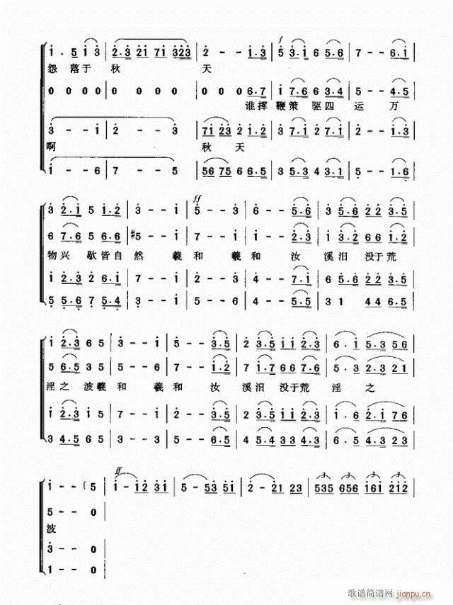 ճ(ϳV)3