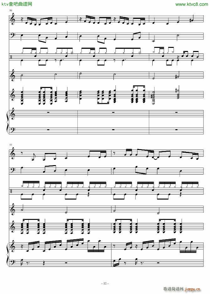 (hu )(V)11