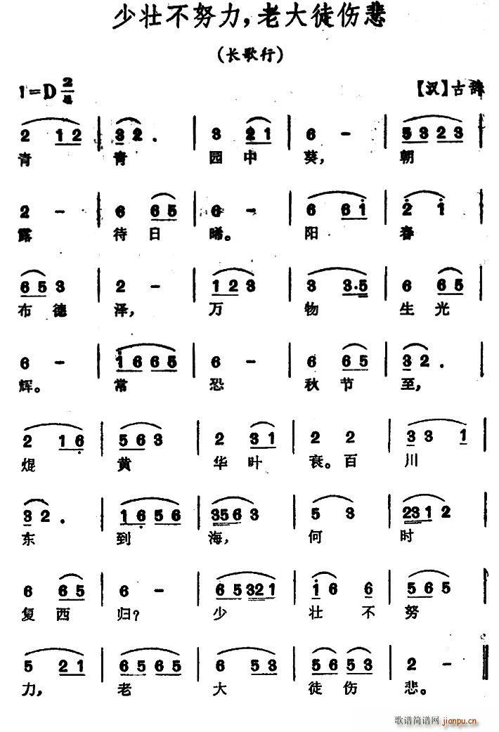 ىѲŬ ϴͽ L(chng)(ʮּ)1