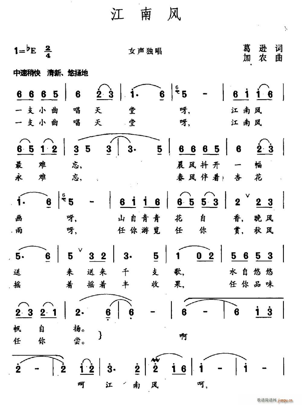 L(fng)(ָV)1