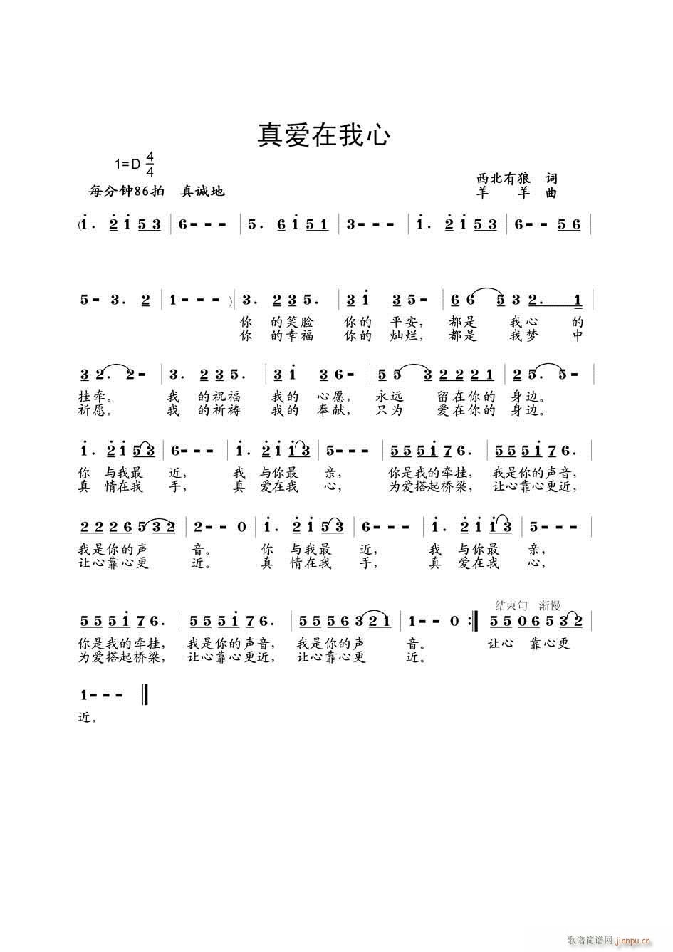 (i)(ָV)1