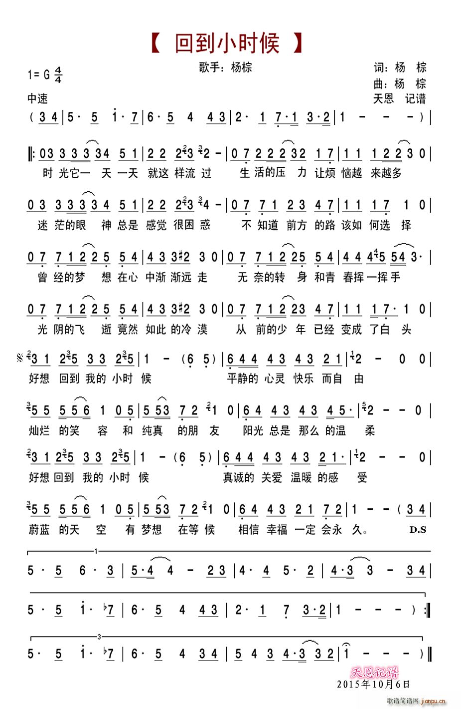 صСr(sh)(ָV)1