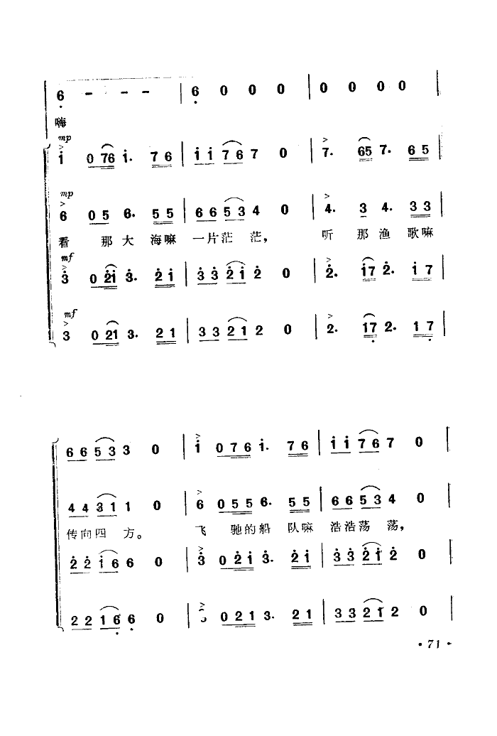 O輰(ָV)13