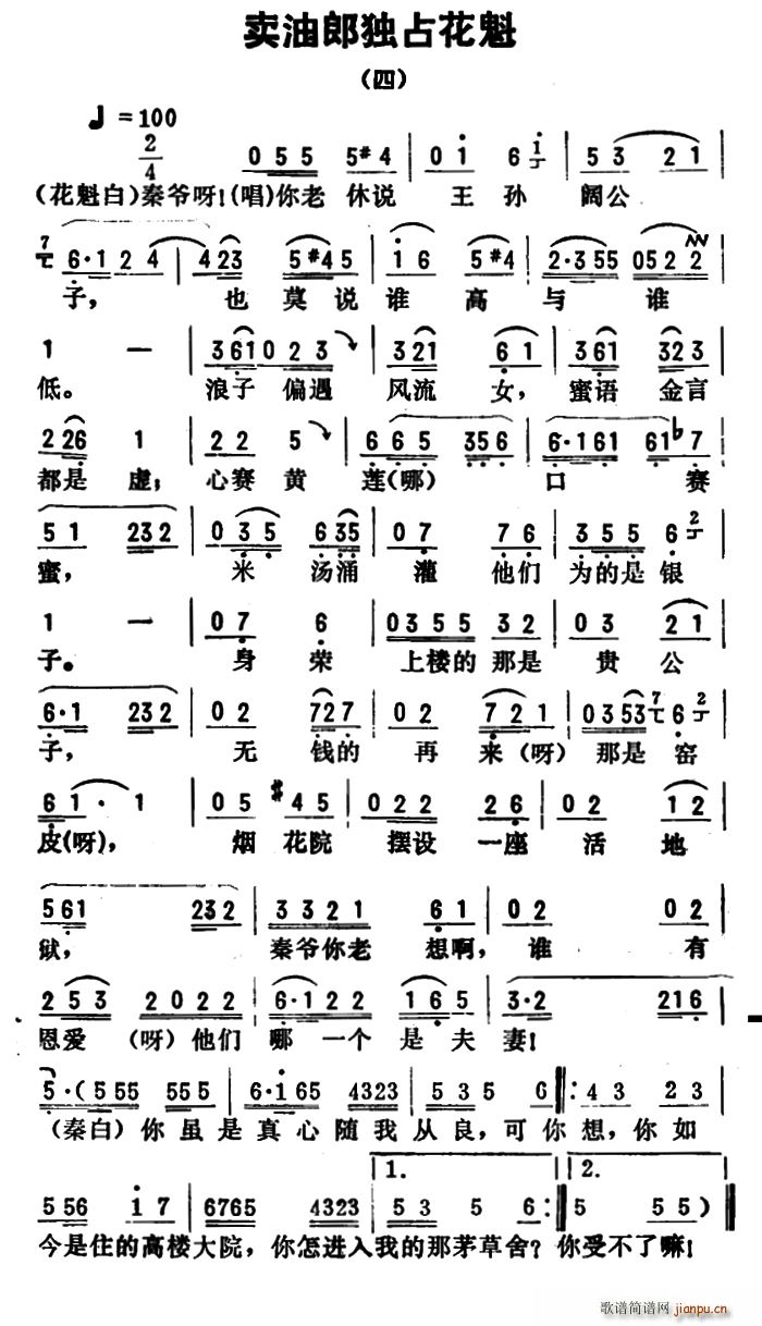 _(ki)ǻx u(mi)ɪռ (ʮּ)1