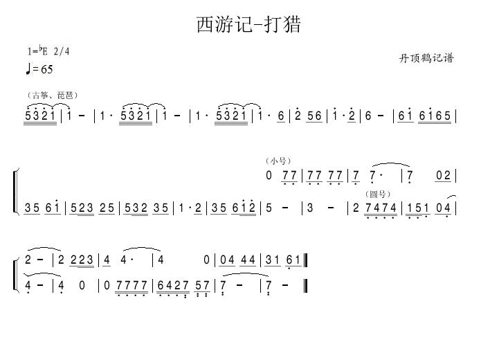 ӛ-C(ָV)1
