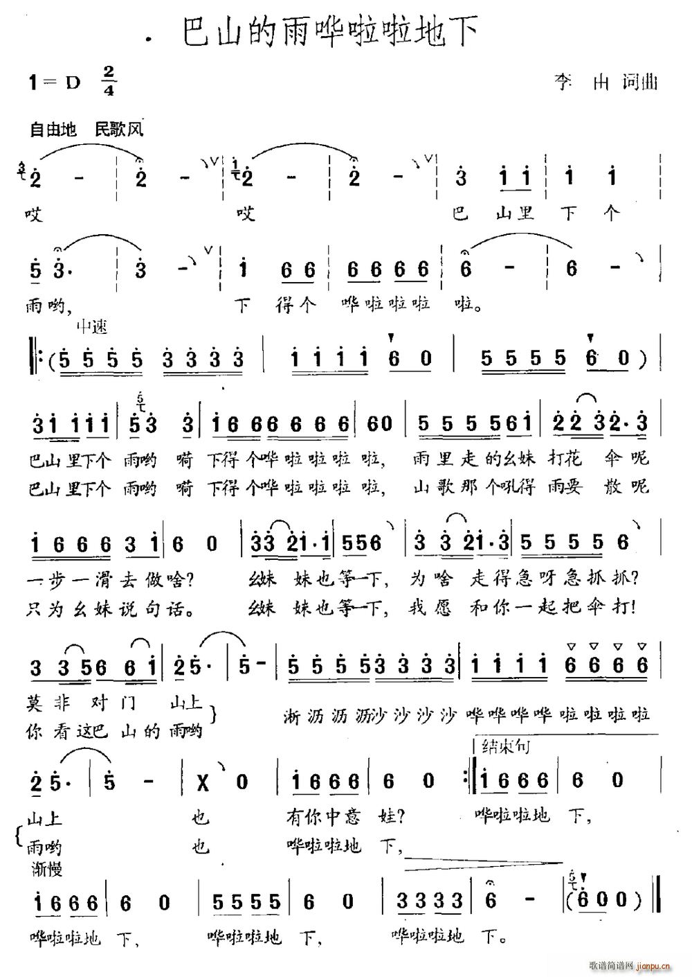 ɽW(ָV)1