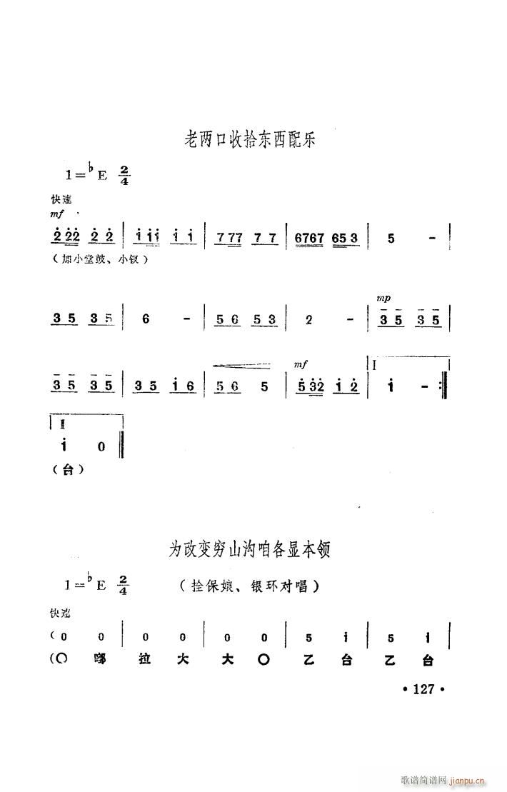 (yng) ԥ _ 051 100(ԥV)6