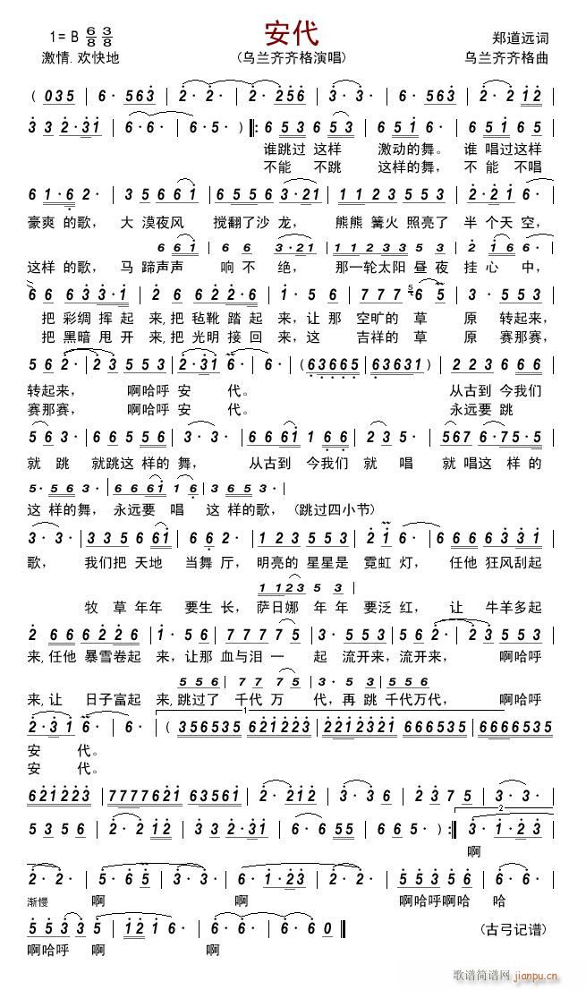(ָV)1