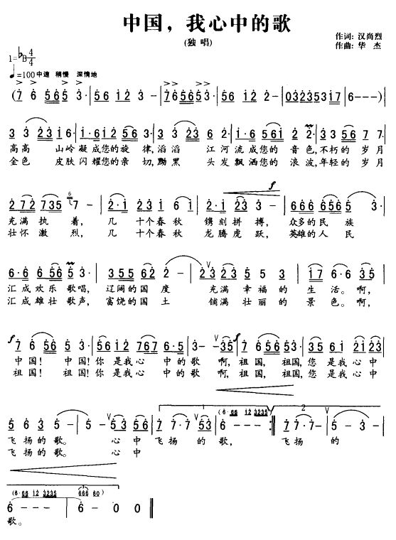Їеĸ(ָV)1