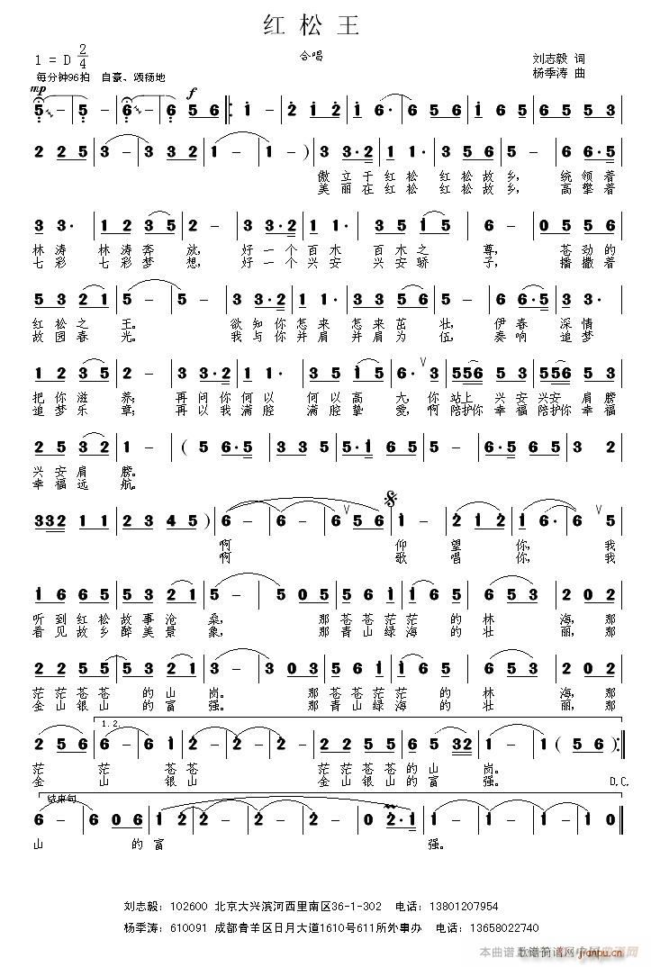 t(ָV)1