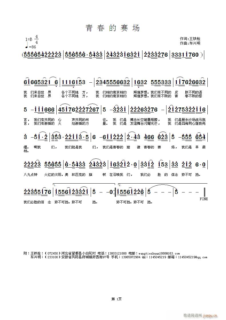 ഺِ(chng)(ָV)1