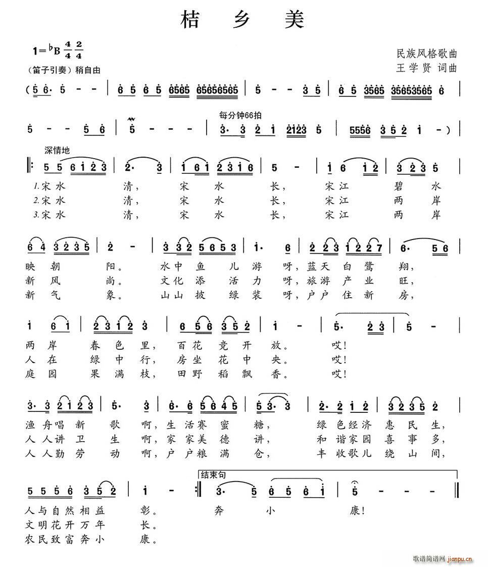 l(ָV)1