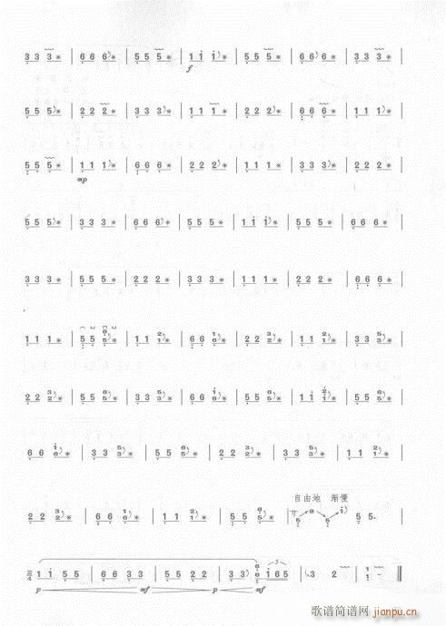 56-75(y)(Ź~PV)18