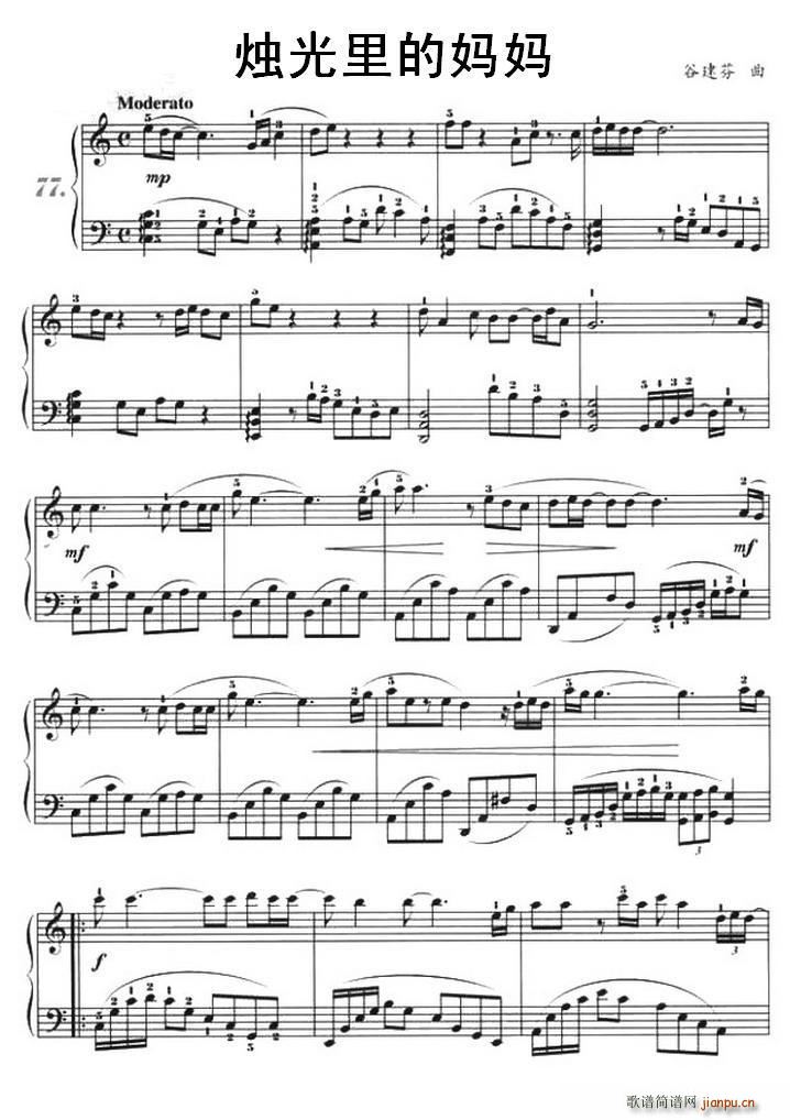 Tċ(V)1
