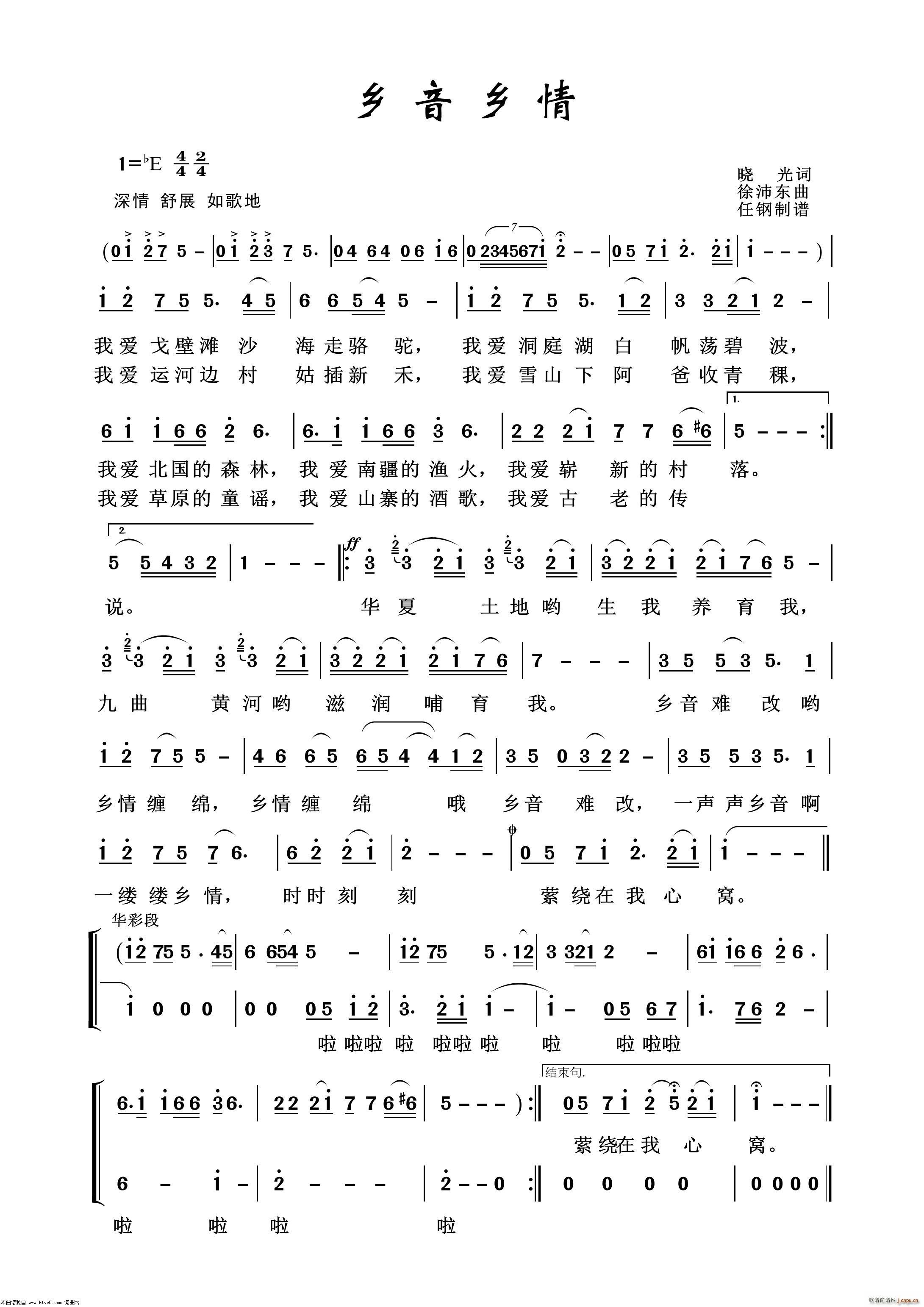 �l���l�� ˇ�g(sh��)����100��(ʮ�ּ�����)1