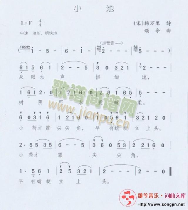 С(ָV)1