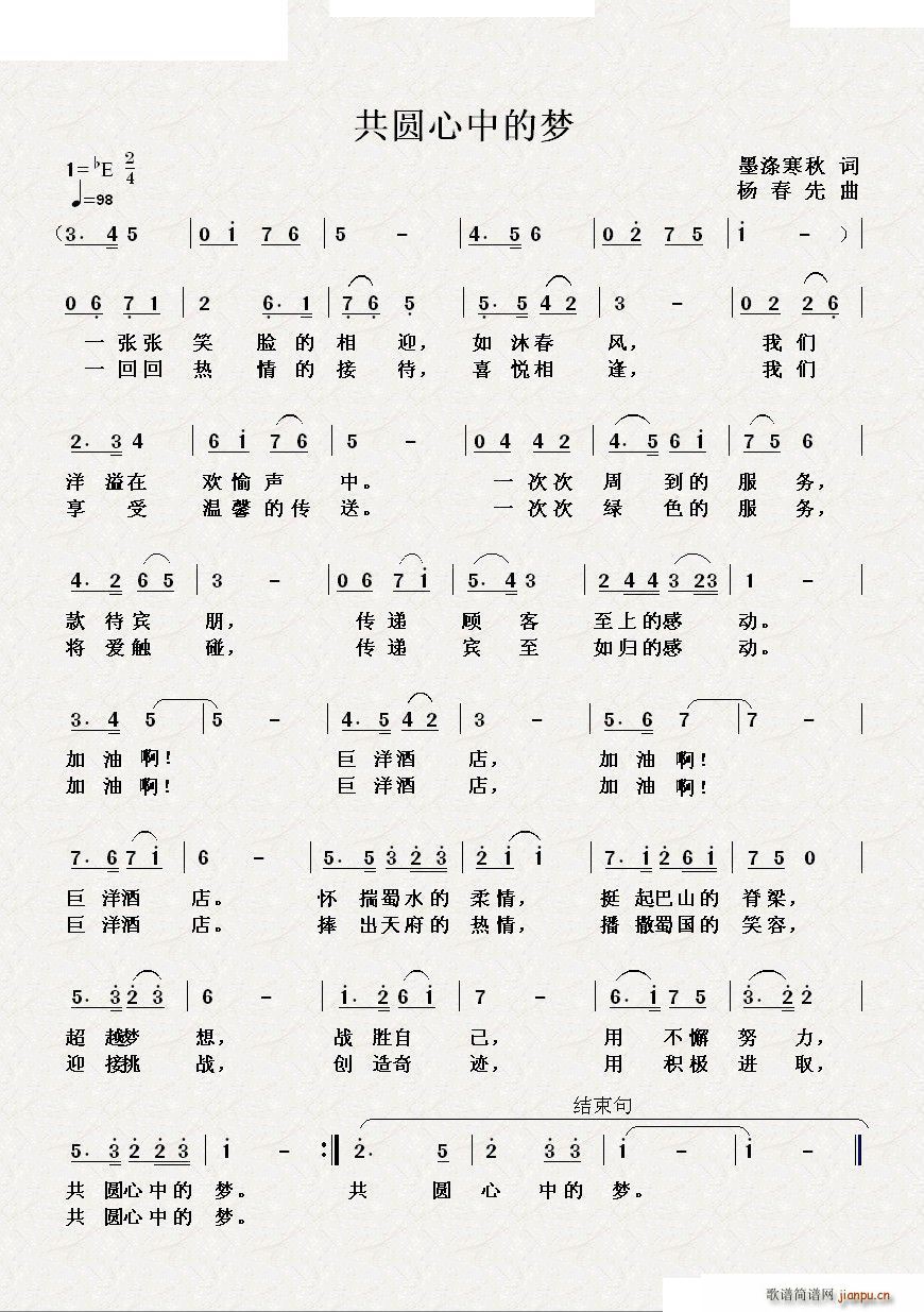Aеĉ(mng)(ָV)1