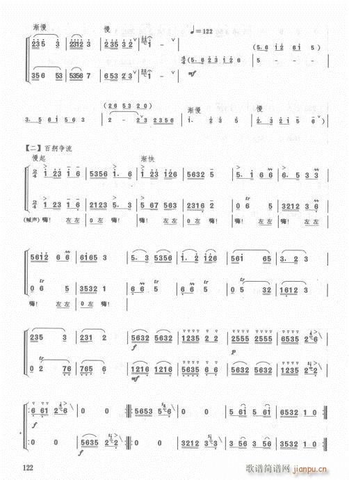 ӆ104-128(ѺV)19