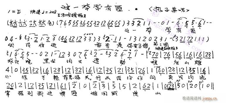 @һз-(V)1
