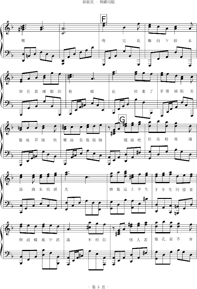 cͬ(V)5