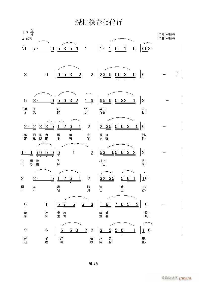 Gy(ָV)1