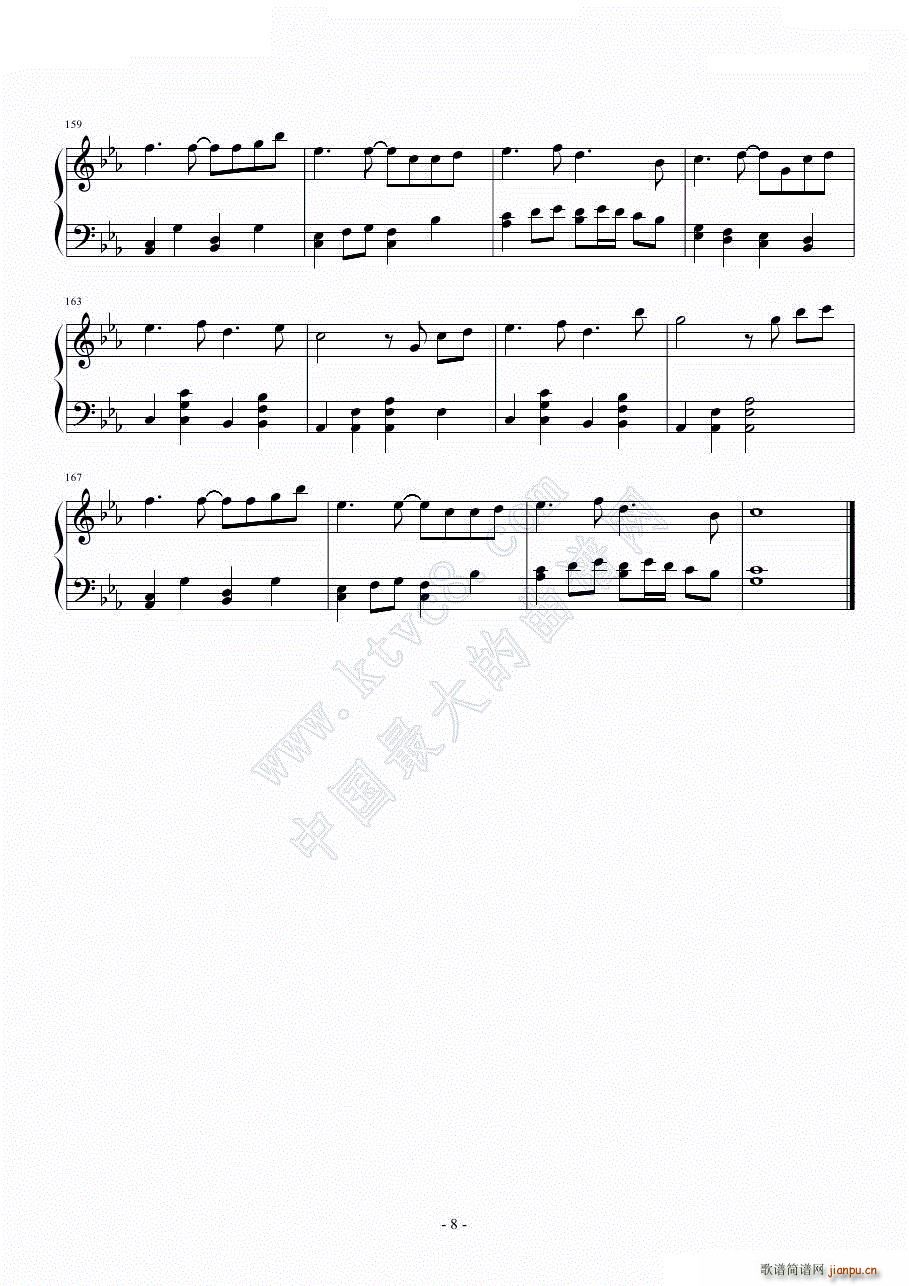 | ˯(zh)ܽm H(i)Ľ(V)10