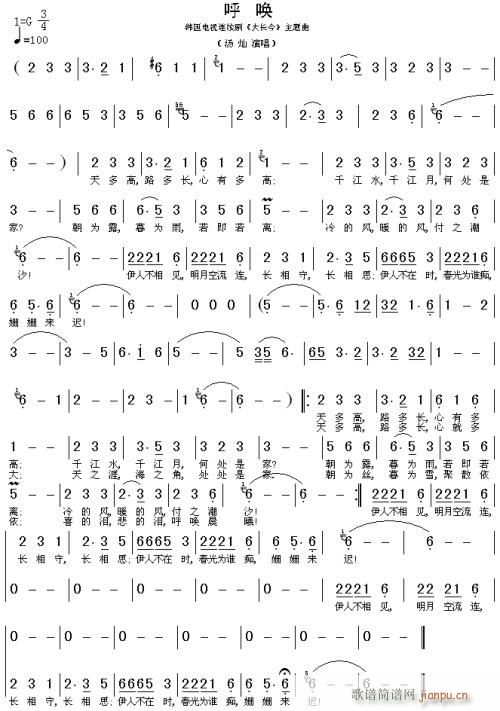 ----- (tng)(ָV)1
