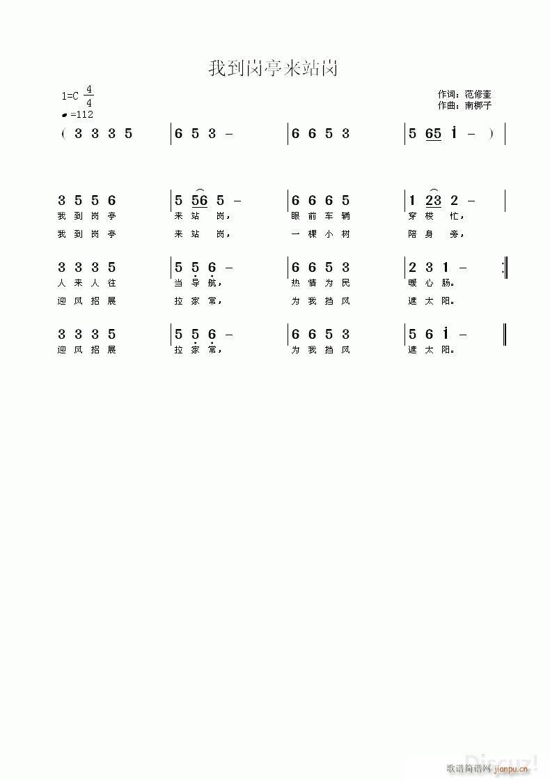 ҵͤ(li)վ ϰ(ʮּ)1