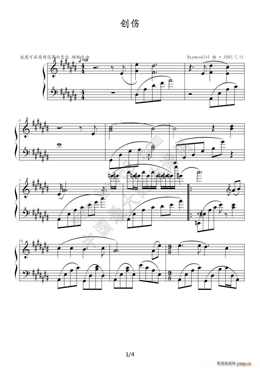 (chung  ) Ʒ R 8(V)1