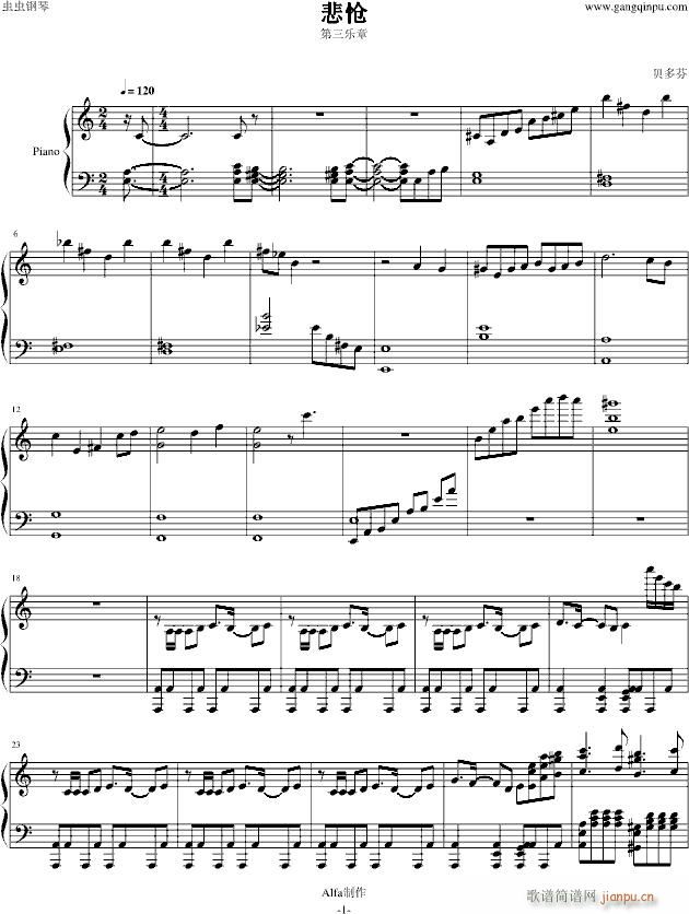  (l )(V)1