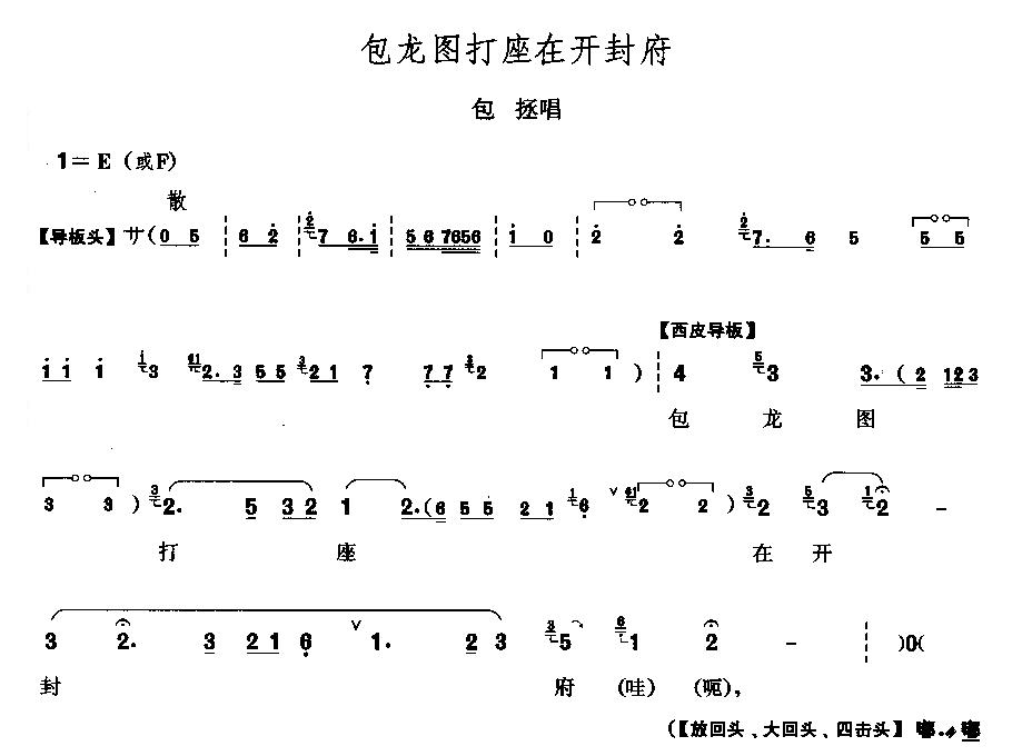 D_(ki)⸮(ָV)1