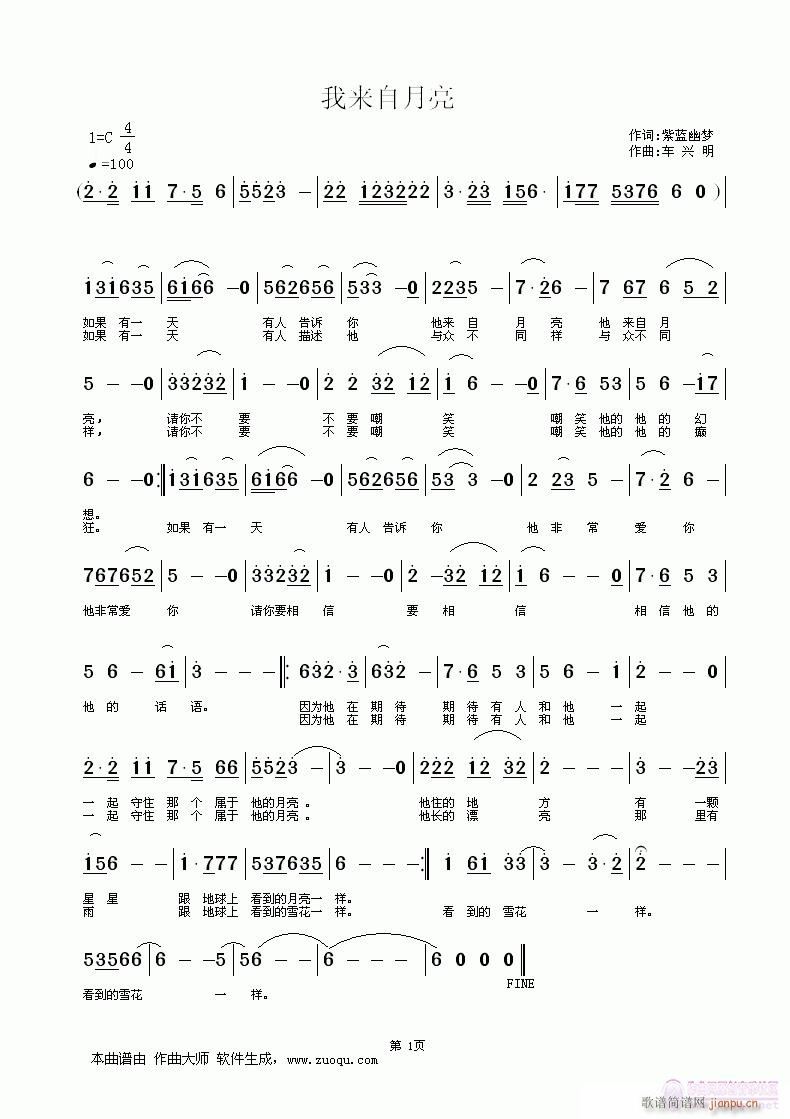 ҁ(li)(ָV)1