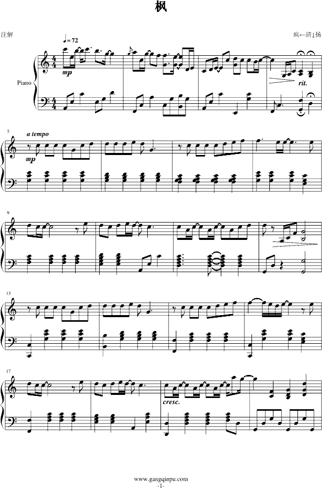 (V)1