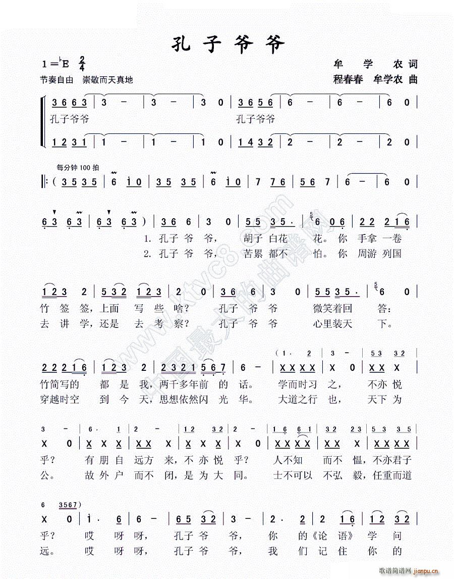 Ӡ ĲW(xu)r(ָV)1
