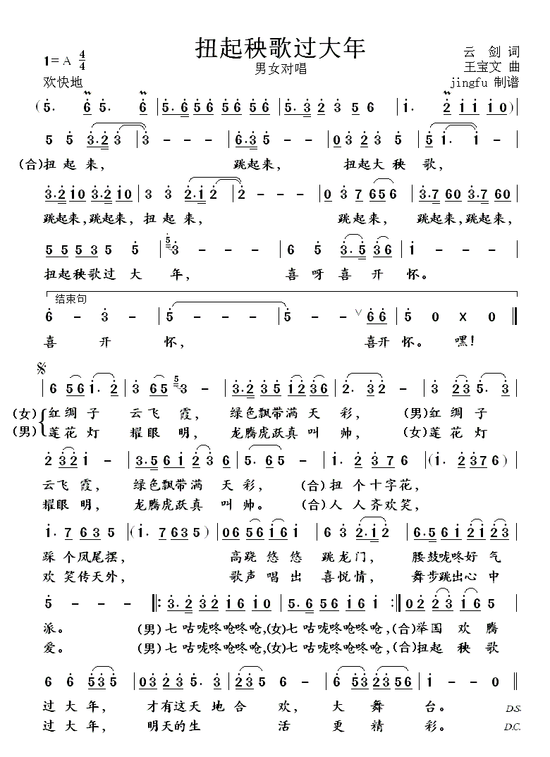 Ť^(gu)(ָV)1