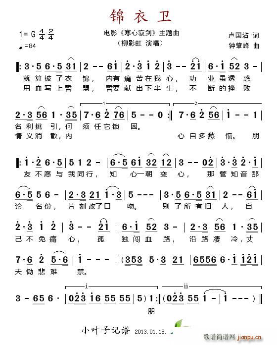 \l(ָV)1