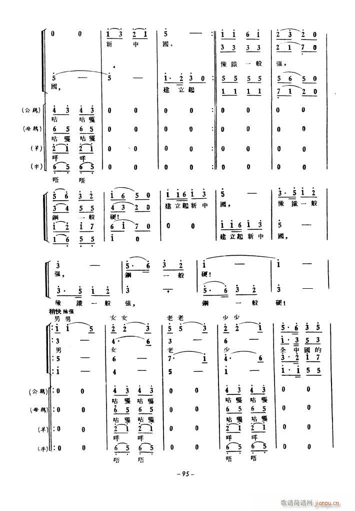 a(chn)\(dng)ϳ 1939(ϳV)35