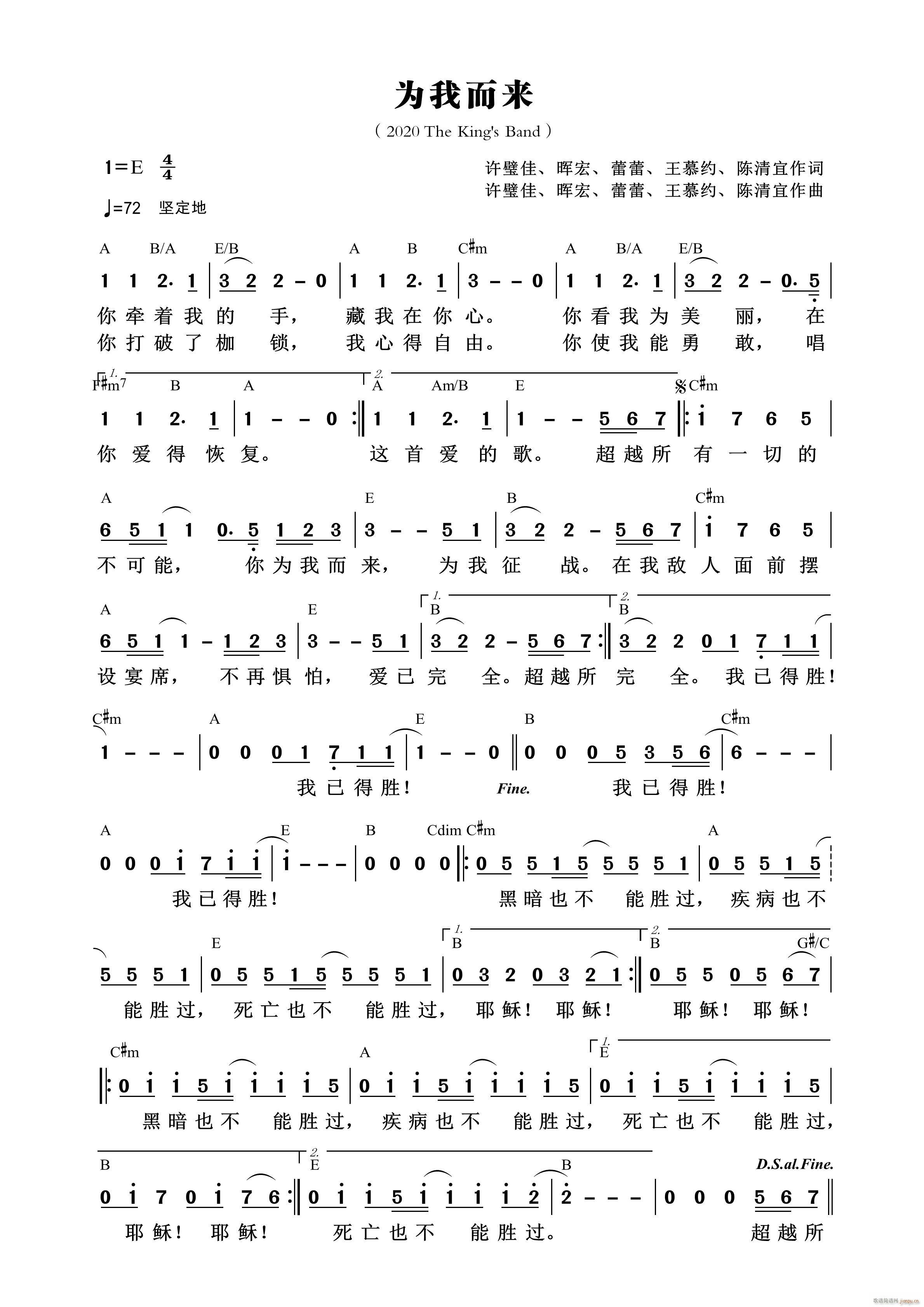 Ҷ(li) The King s Band 572(ʮּ)1