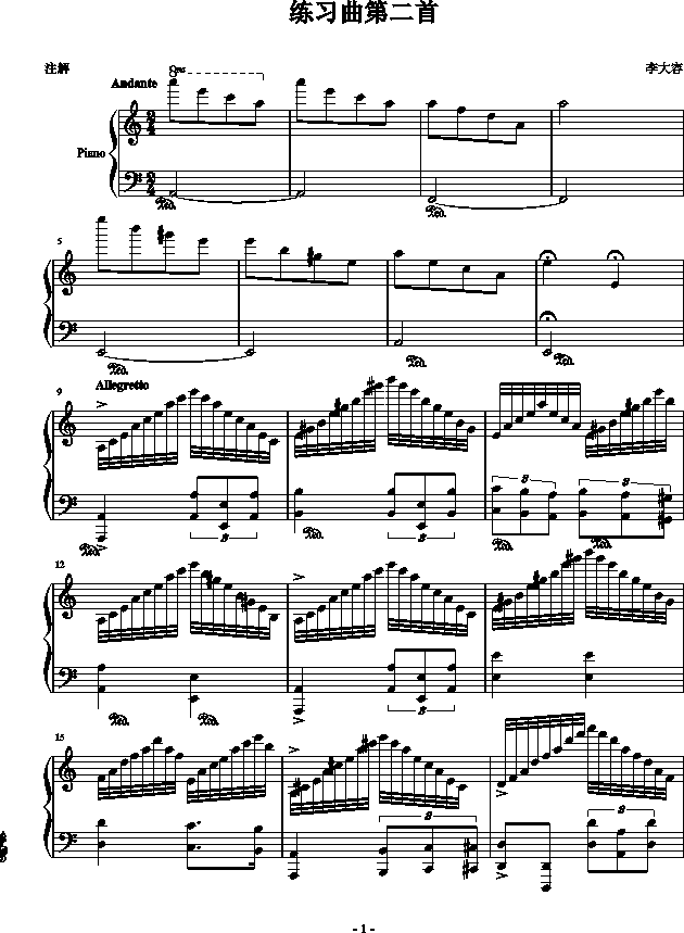 M(jn)Aڶ(V)1