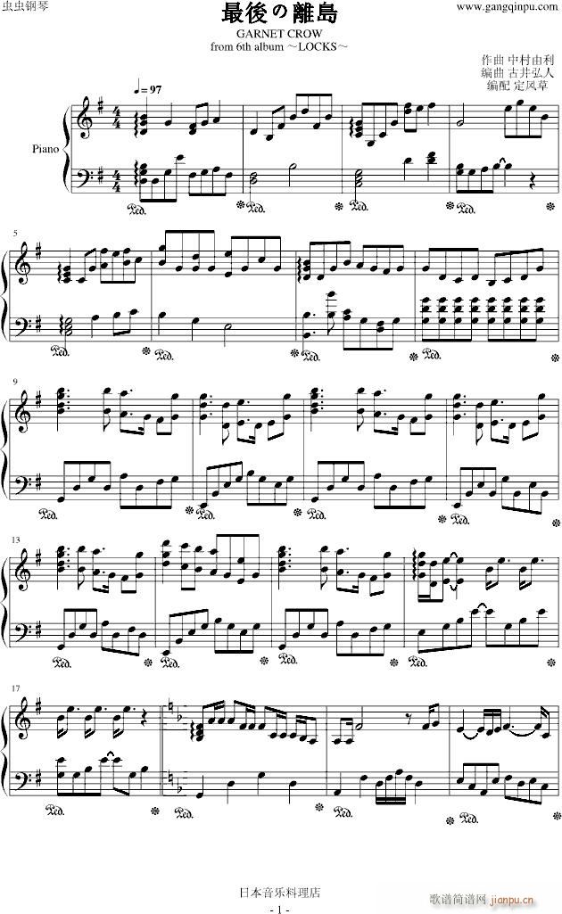 xu(V)1