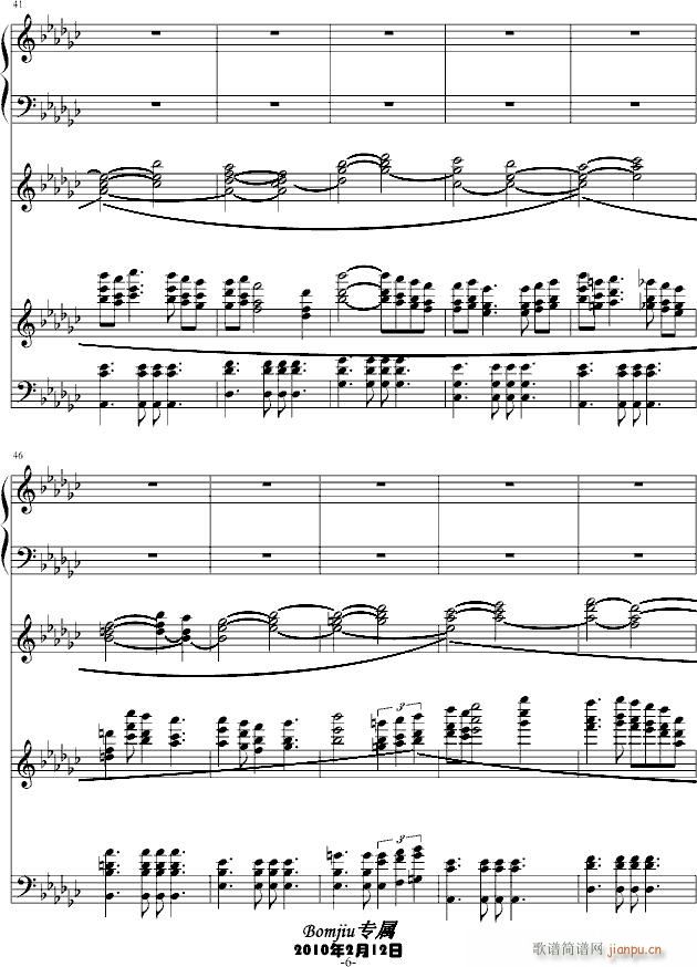 EС{đn(yu)(V)6