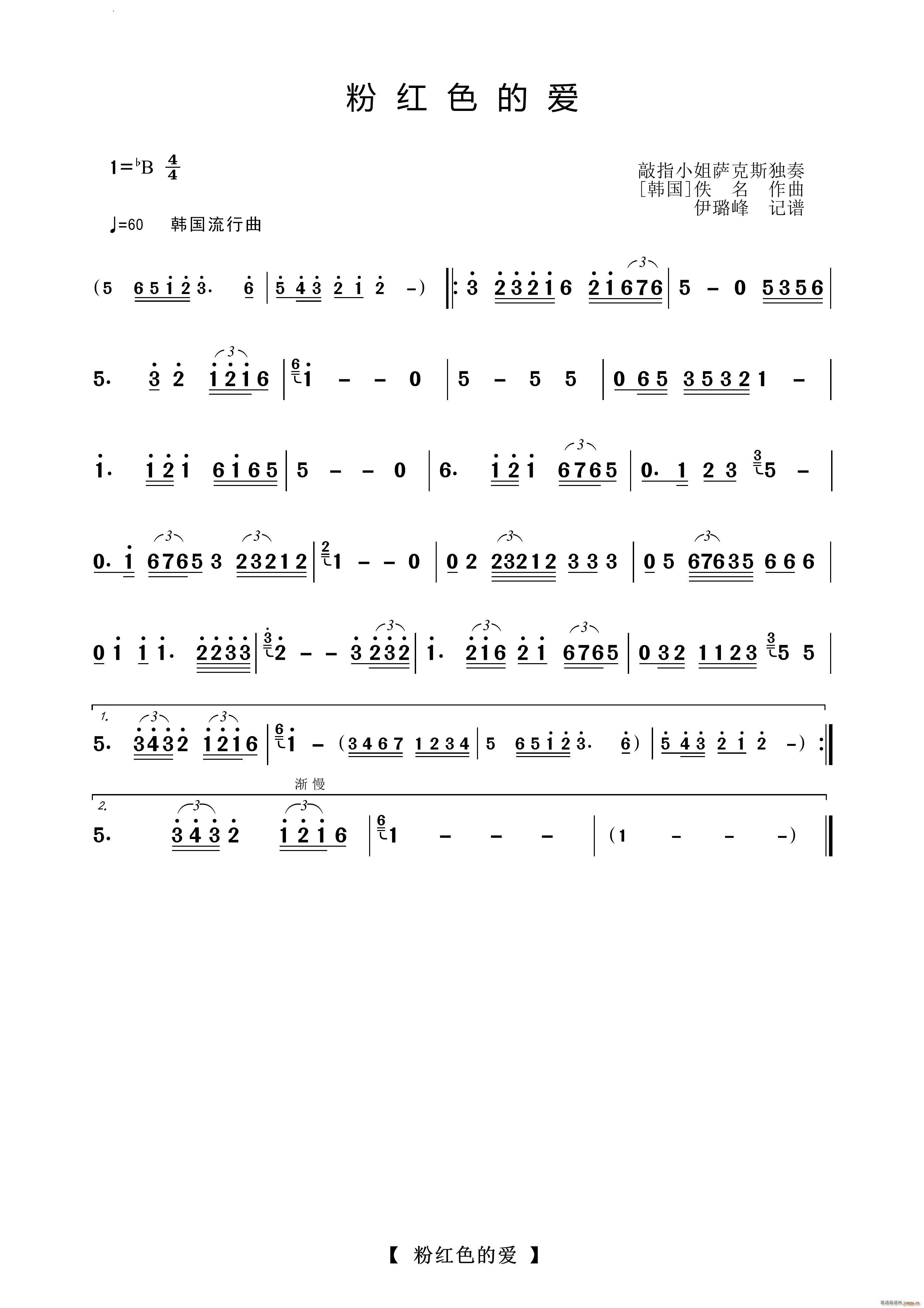 ۼtɫĐ(i)_˹(ʮּ)1