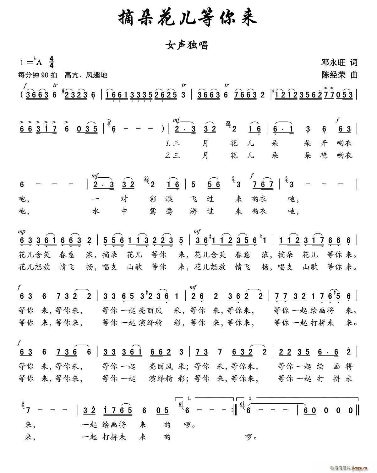ժ仨(li)(ָV)1